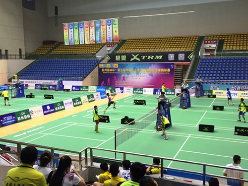 彩运网(中国游)官方网站