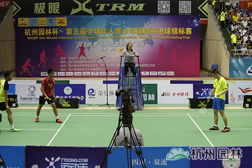 彩运网(中国游)官方网站