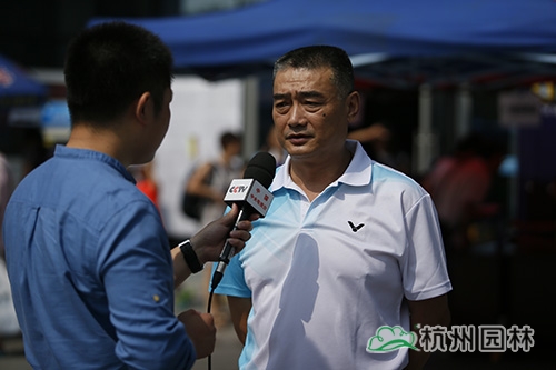 彩运网(中国游)官方网站