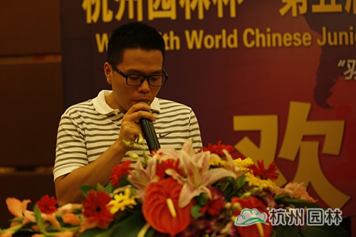 彩运网(中国游)官方网站