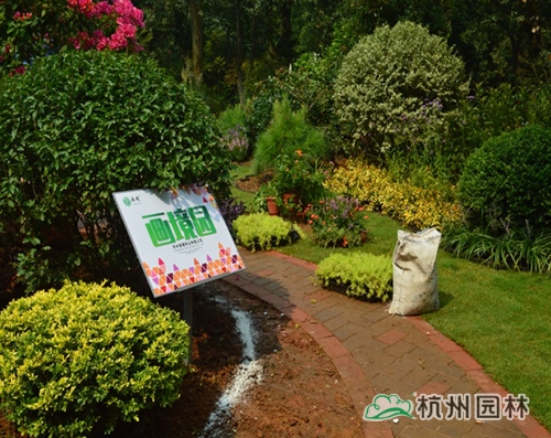 彩运网(中国游)官方网站