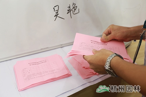 彩运网(中国游)官方网站