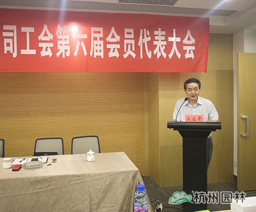 彩运网(中国游)官方网站