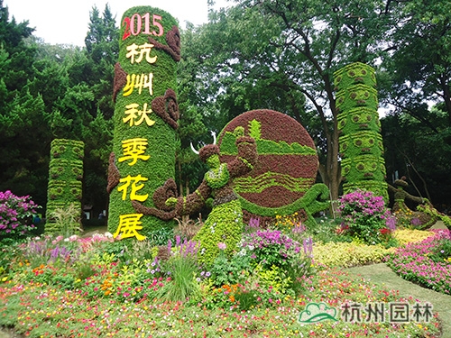 彩运网(中国游)官方网站