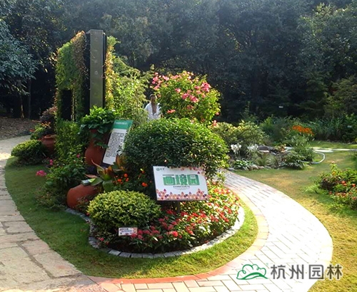 彩运网(中国游)官方网站