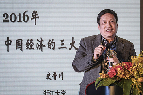 彩运网(中国游)官方网站