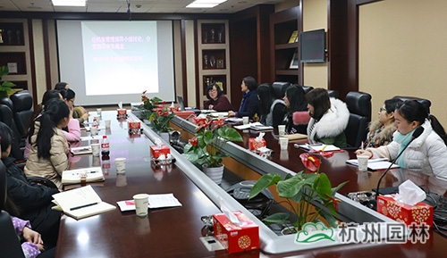 彩运网(中国游)官方网站