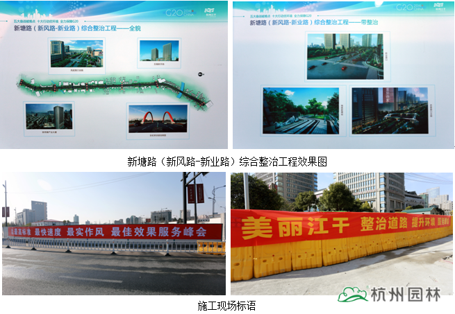 彩运网(中国游)官方网站