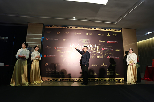 彩运网(中国游)官方网站