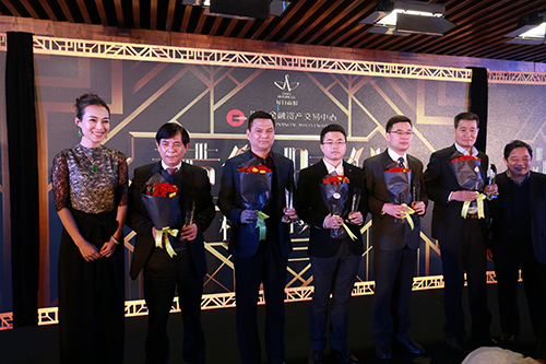 彩运网(中国游)官方网站