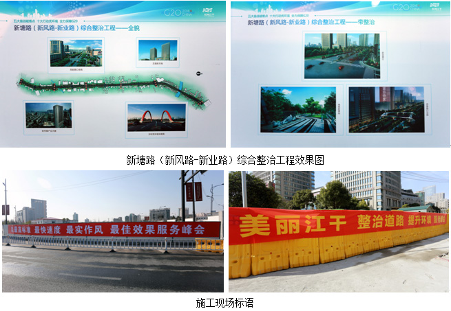 彩运网(中国游)官方网站