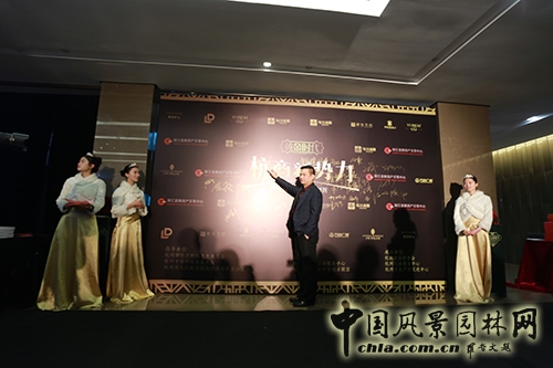 彩运网(中国游)官方网站