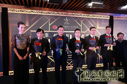 彩运网(中国游)官方网站