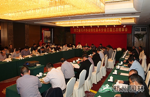 彩运网(中国游)官方网站