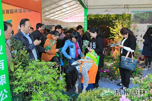 彩运网(中国游)官方网站