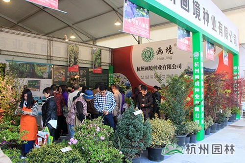 彩运网(中国游)官方网站