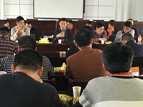 彩运网(中国游)官方网站