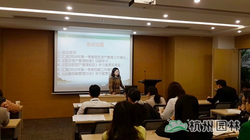 彩运网(中国游)官方网站