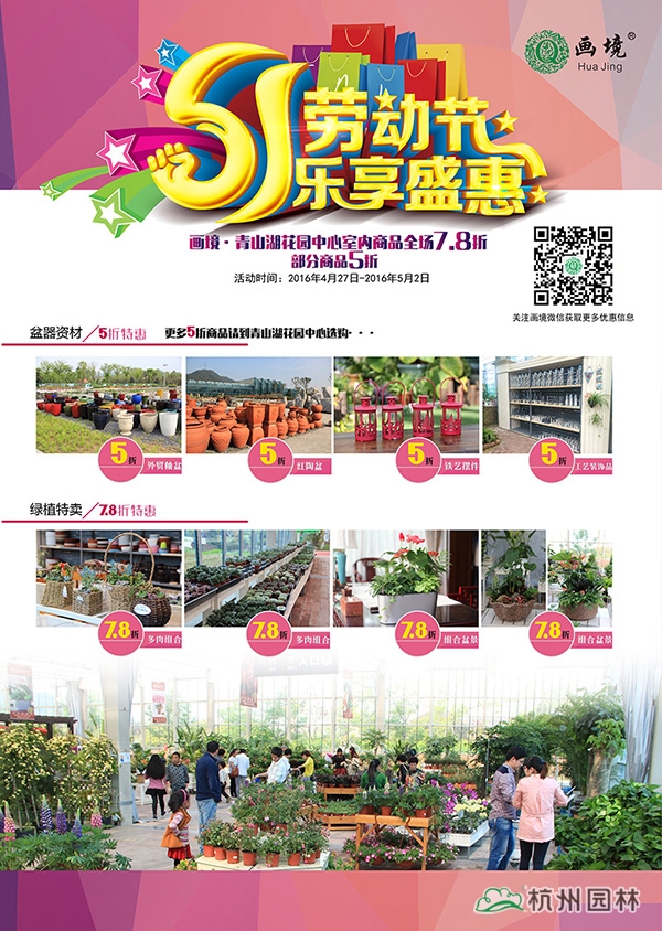 彩运网(中国游)官方网站