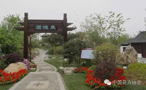 彩运网(中国游)官方网站