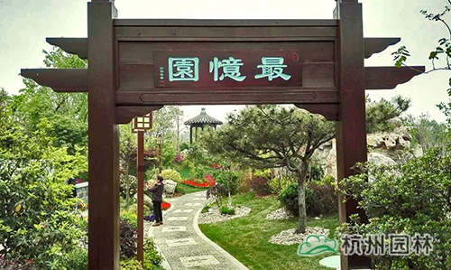 彩运网(中国游)官方网站