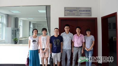 彩运网(中国游)官方网站