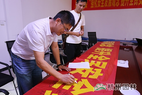 彩运网(中国游)官方网站