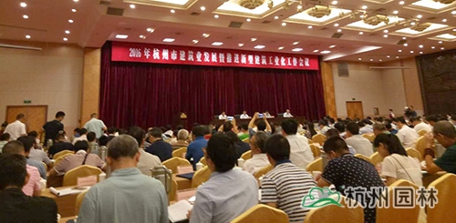 彩运网(中国游)官方网站