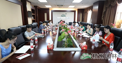 彩运网(中国游)官方网站