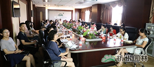 彩运网(中国游)官方网站