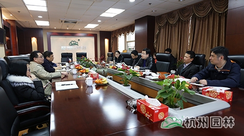 彩运网(中国游)官方网站