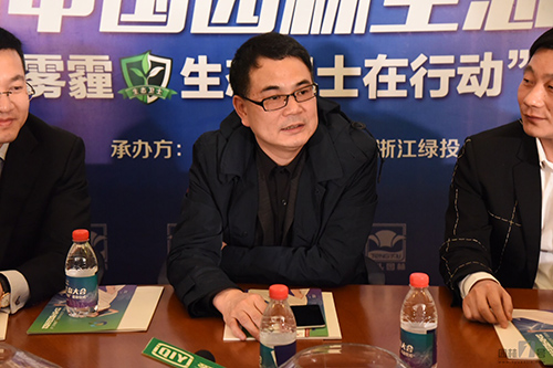 彩运网(中国游)官方网站