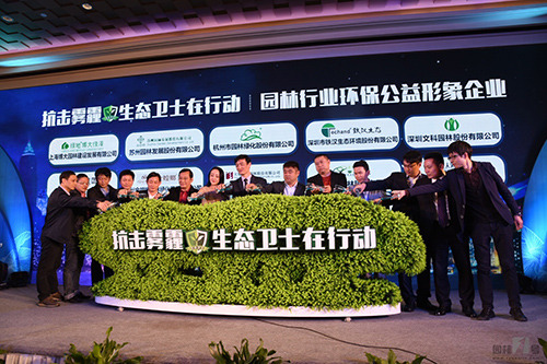 彩运网(中国游)官方网站