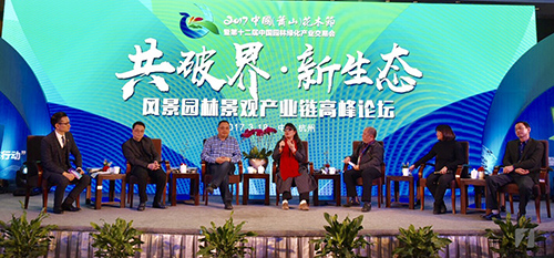 彩运网(中国游)官方网站