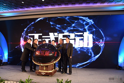 彩运网(中国游)官方网站