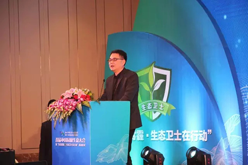 彩运网(中国游)官方网站