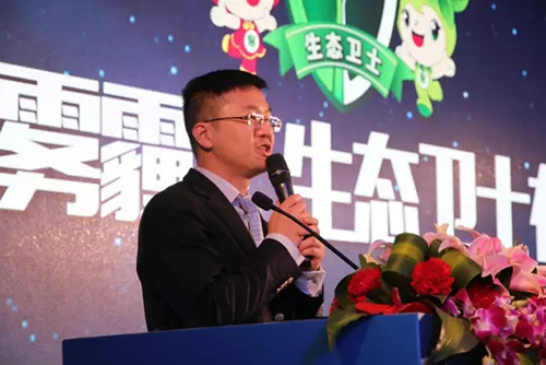 彩运网(中国游)官方网站