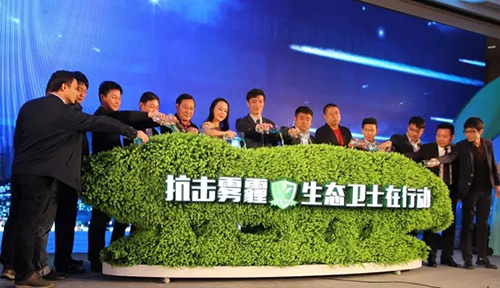 彩运网(中国游)官方网站