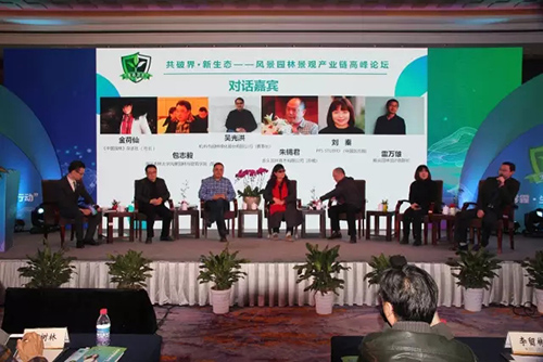 彩运网(中国游)官方网站