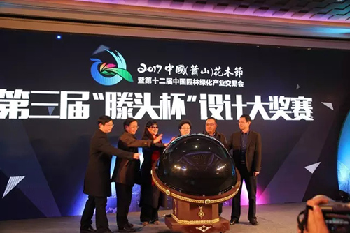 彩运网(中国游)官方网站