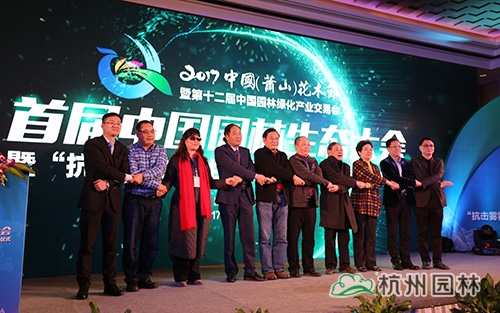 彩运网(中国游)官方网站