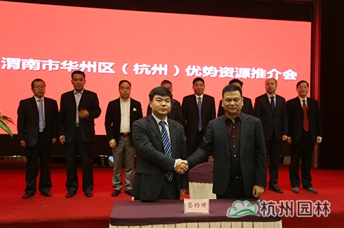 彩运网(中国游)官方网站