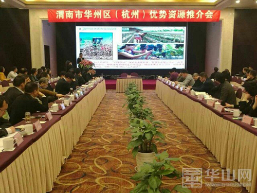 彩运网(中国游)官方网站