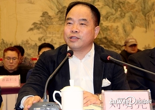 彩运网(中国游)官方网站