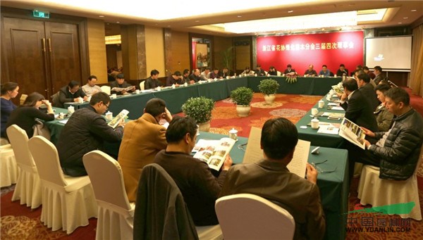 彩运网(中国游)官方网站