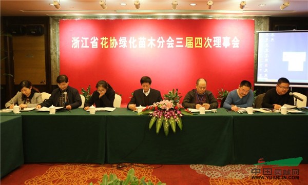 彩运网(中国游)官方网站