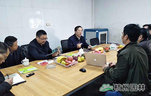 彩运网(中国游)官方网站