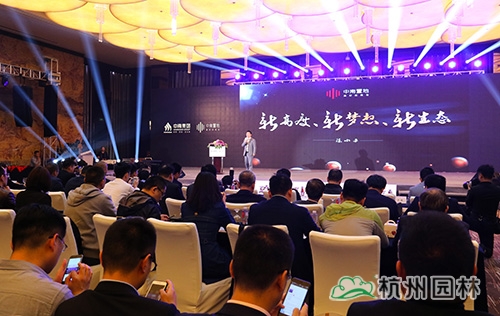 彩运网(中国游)官方网站