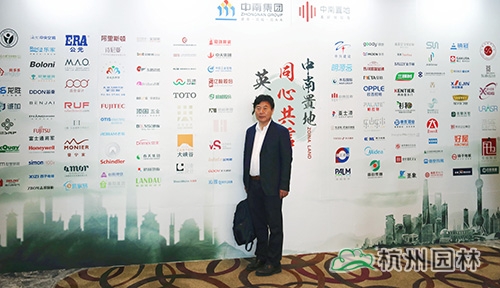 彩运网(中国游)官方网站