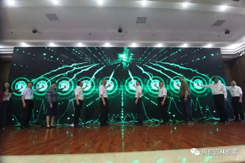 彩运网(中国游)官方网站